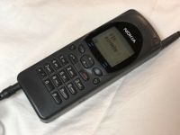 Nokia NHE 4NX Baden-Württemberg - Bad Liebenzell Vorschau