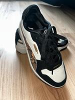 Puma Carina Street Häfen - Bremerhaven Vorschau