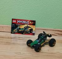 Lego Ninjago 70755 Lloyds Dschungelräuber Sachsen-Anhalt - Halle Vorschau