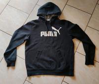 Hoody schwarz Gr. 48/50 (M) "Puma" Bayern - Michelau i. OFr. Vorschau