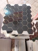 ca. 72 qm Mosaik Fliesen Restbestände zu verkaufen Mecklenburg-Vorpommern - Userin Vorschau