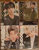 BTS Billboard Magazine 2018 Jin Bayern - Sulzberg Vorschau