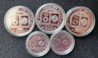 95 g 3x500 Dinar 2x100 Dinar Jugoslawien Olympia1983 Silbermünzen München - Maxvorstadt Vorschau