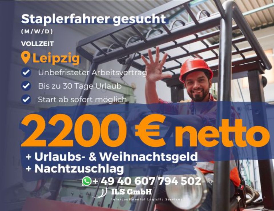 2200€ netto | Staplerfahrer (m/w/d) | Vollzeit | zu sofort in Leipzig