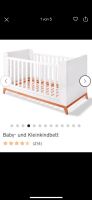 Kinderbett 140x70 inkl. hochwertiger Matratze Dortmund - Innenstadt-West Vorschau