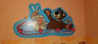 ** holz gaderobe eichhorn kinder kinderzimmer *** Hessen - Romrod Vorschau