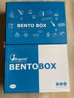 2 Stück Bugucat Bentobox 1700ml blau / wenig genutzt Hessen - Kassel Vorschau