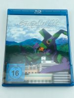 Evangelion 2.22: You can (not) advance, Blu-ray, Neon Genesis Nordrhein-Westfalen - Rüthen Vorschau