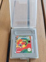 Nintendo Game Boy burai Fighter de luxe Saarbrücken-Halberg - Eschringen Vorschau