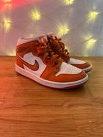 Nike Aur Jordan 37,5 Nordrhein-Westfalen - Gelsenkirchen Vorschau