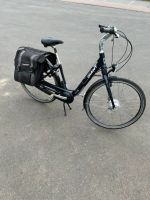 GIANT Elektro Fahrrad mit Neue Batterie Hessen - Alsfeld Vorschau