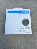 Shimano Ultegra CS - R8000 11-Fach Kassette Nordrhein-Westfalen - Rheinbach Vorschau