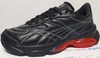 Puma Cell Dome King Damen Leder Sneaker Gr. 40 schwarz neu Brandenburg - Fürstenwalde (Spree) Vorschau