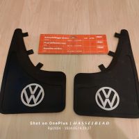 Vortex Schmutzfänger für VW Golf bis 7/83 Hessen - Heidenrod Vorschau