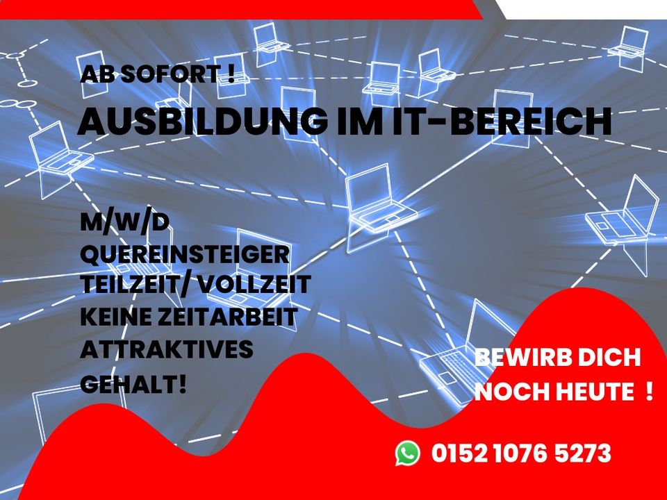 Ausbildung im IT-Bereich (m/w/d) in Berlin