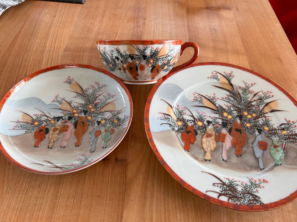 Chinesisches Tee Set: 1 Tasse, 1 Unterteller,1 Kuchenteller in Freiburg im Breisgau