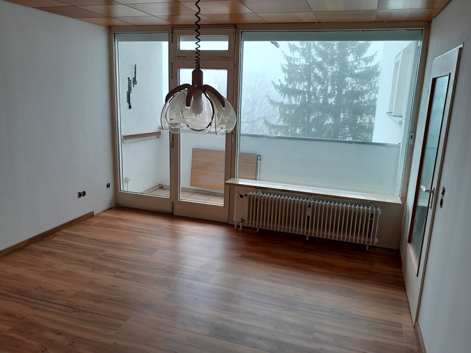 Wunderschöne Wohnung zu Vermieten in Donauwörth