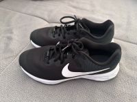 NIKE RUNNING Laufschuh Gr. 40 neu Baden-Württemberg - Unterwachingen Vorschau