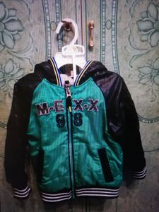 Mexx Kinderjacke eBay Kleinanzeigen ist jetzt Kleinanzeigen