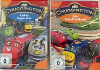 Chuggington Kinder DVD Sammlung # Top Zustand # Nordrhein-Westfalen - Inden Vorschau