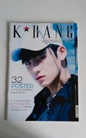 Kbang Readers Choice Nr. 3 Rheinland-Pfalz - Koblenz Vorschau