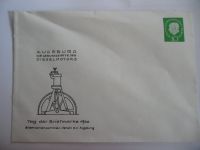 Erstagsbrief 1960 Augsburg Bayern - Mering Vorschau