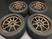 Volk Rays CE28N 17 5x114,3 Evo X Felgen Mitsubishi Nissan TE37 Bayern - Kranzberg Vorschau