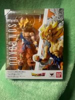 Super Saiyan Son Goku sh figuarts dragonball z Saarland - Freisen Vorschau