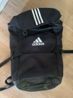 Adidas Rucksack Baden-Württemberg - Ummendorf Vorschau