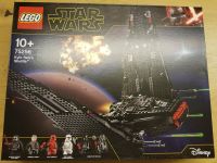 LEGO® STAR WARS 75256 - Kylo Rens Shuttle - neuwertig Baden-Württemberg - Sandhausen Vorschau