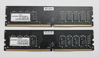 2x 16GB 32GB 32 GB DDR4 2666MHz PC Arbeitsspeicher RAM U-DIMM PAN Baden-Württemberg - Fellbach Vorschau