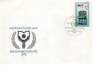 DDR FDC Mi. 3353 Sonderumschlag Kiel - Pries-Friedrichsort Vorschau