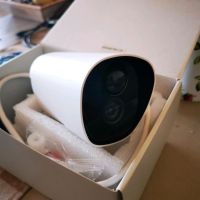 Wireless security Kamera zu verkaufen Schleswig-Holstein - Jübek Vorschau