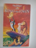 Der König der Löwen als VHS Kassette Nordrhein-Westfalen - Leverkusen Vorschau