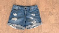 Superdry Jeans Shorts, W26 Nordrhein-Westfalen - Rheda-Wiedenbrück Vorschau