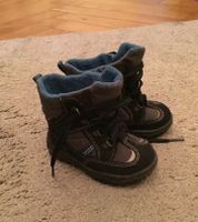 Superfit warme Winterstiefel Gr.21 Berlin - Wilmersdorf Vorschau