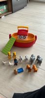 Arche Noah Playmobil 123 Hessen - Vellmar Vorschau