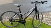 CUBE Curve Damen Trekkingrad black white anthrazit Nordrhein-Westfalen - Hilchenbach Vorschau