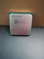 AMD Ryzen 5 1600 Prozessor + Gratis Kühler Sachsen - Plauen Vorschau