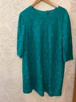 Spitzenkleid Kleid Esprit Hessen - Schlitz Vorschau