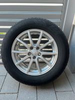 225/65R17 Land Rover Sommerreifen plus Alufelgen TOP Frankfurt am Main - Nieder-Eschbach Vorschau