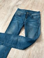 G-Star Jeans Bayern - Lindau Vorschau