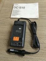 ** Sony DC-S10 Sony KFZ Ladegerät Kamera Netzteil NP-55 NP-66H ** Baden-Württemberg - Neuhausen ob Eck Vorschau