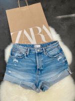 ZARA Jeans Shorts 40 -NEU- Bayern - Marktheidenfeld Vorschau