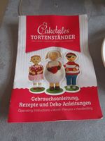 CAKETALES Tortenständer Junge 1 x benutzt    Kindergeburtstag Kreis Ostholstein - Stockelsdorf Vorschau