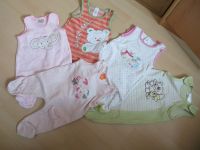 Baby Set Größe 62 Sachsen - Königsbrück Vorschau