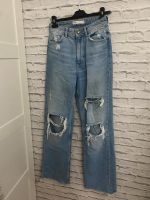 Jeans Hose Zara Duisburg - Duisburg-Mitte Vorschau