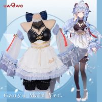 SUCHE Ganyu Genshin Impact Maid Version Cosplay uwowo 3XL Baden-Württemberg - Plankstadt Vorschau