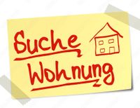 Ich suche eine Vonung 2-3 Zimmer-Wohnung in Augsburg und Kreis Bayern - Augsburg Vorschau