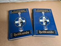 Praktischer Hausschatz der Heilkunde, 2 Bücher, 1910 Hohen Neuendorf - Borgsdorf Vorschau